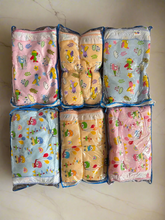 Load image into Gallery viewer, Bassinet khoyu zoli